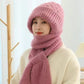 🔥Winter Versatile Knitted Hooded Scarf for Women