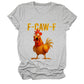 🔥LAST DAY SALE 50% OFF!!🐓F-Caw-F😍Humorous Chicken Pattern T-Shirt🖤