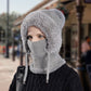 ❄️LAST DAY PROMOTION - 50%OFF 💖 3-in-1 Winter Balaclava for Women