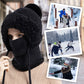 ❄️LAST DAY PROMOTION - 50%OFF 💖 3-in-1 Winter Balaclava for Women
