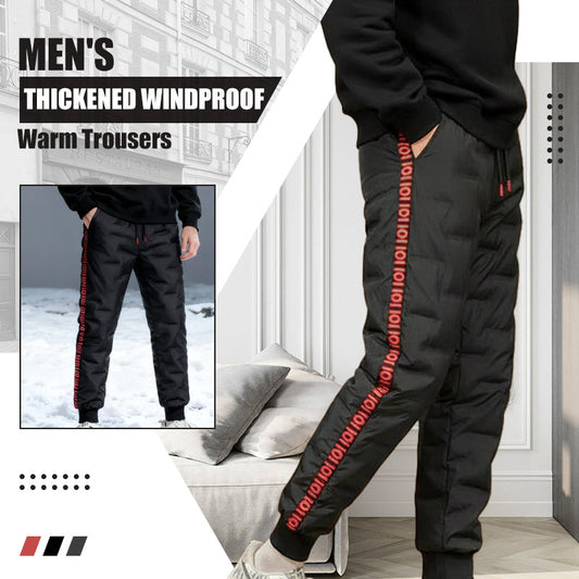 🔥LAST DAY SALE 50% OFF🔥 Winter Unisex Thickened Windproof Thermal Pants