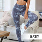 💖LAST DAY PROMOTION - 50%OFF 💖 Women's Trendy Tie-Dye Tummy Control Yoga Legging