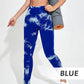💖LAST DAY PROMOTION - 50%OFF 💖 Women's Trendy Tie-Dye Tummy Control Yoga Legging