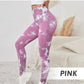 💖LAST DAY PROMOTION - 50%OFF 💖 Women's Trendy Tie-Dye Tummy Control Yoga Legging