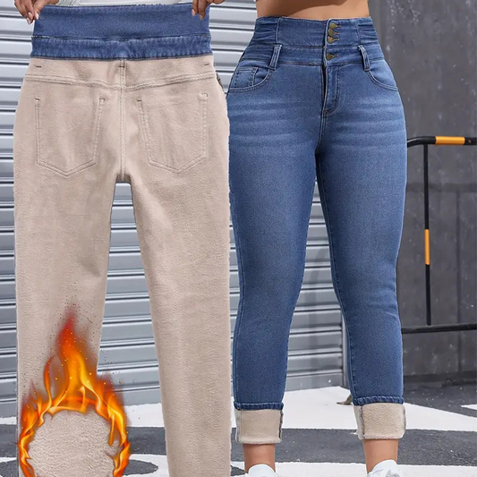 💖LAST DAY PROMOTION - 50%OFF 💖 Women's Warm Casual Fashion Jeans